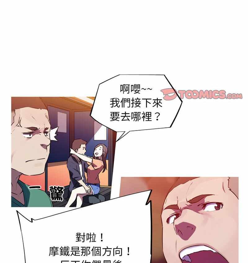 第28张