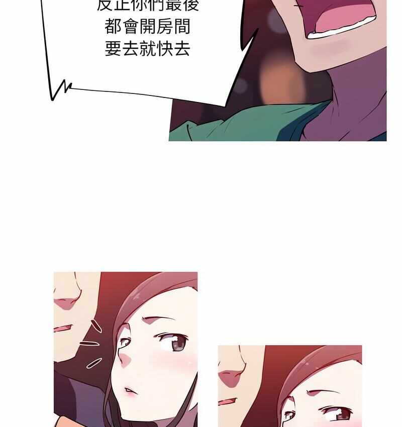 第29张