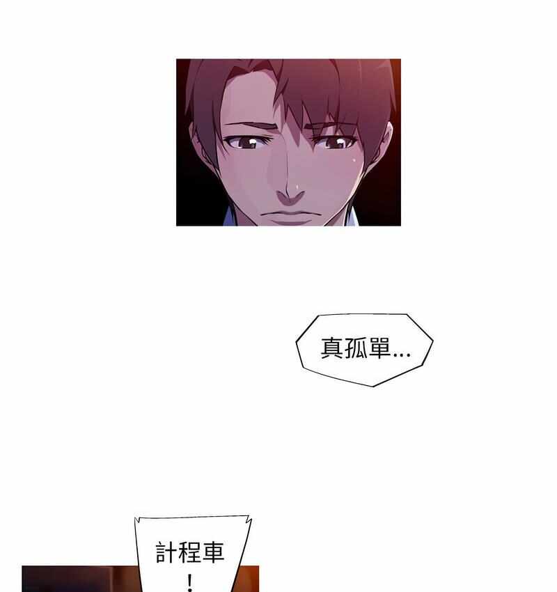 第38张
