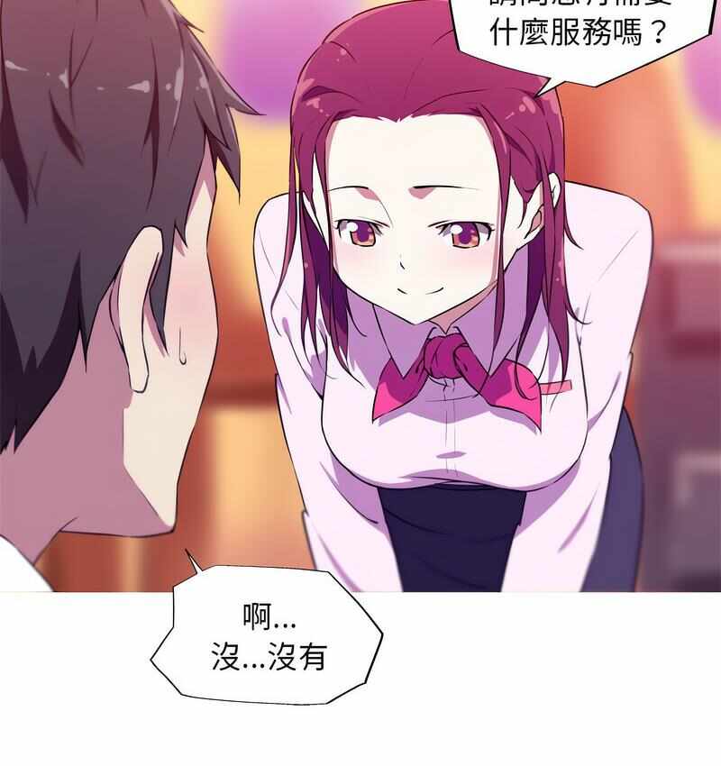 第47张