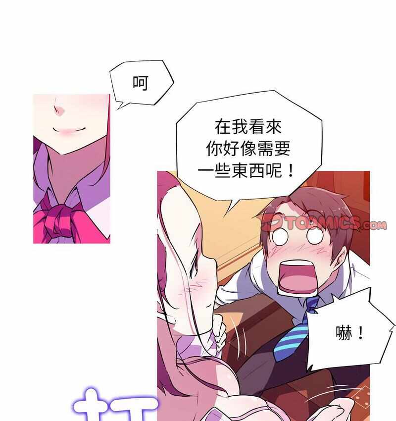 第48张