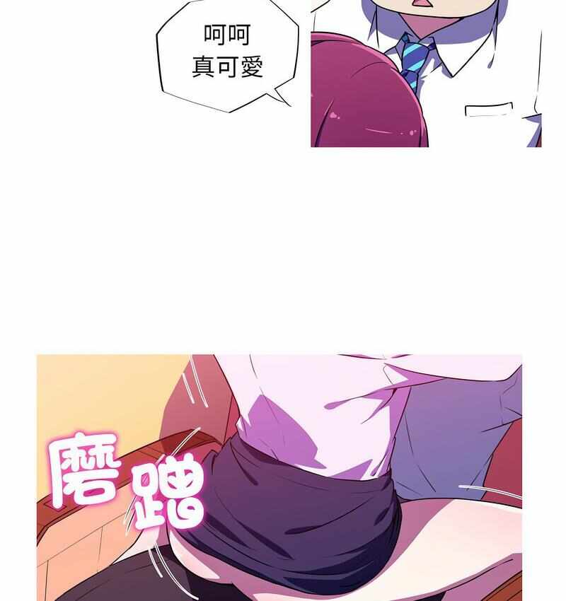 第51张