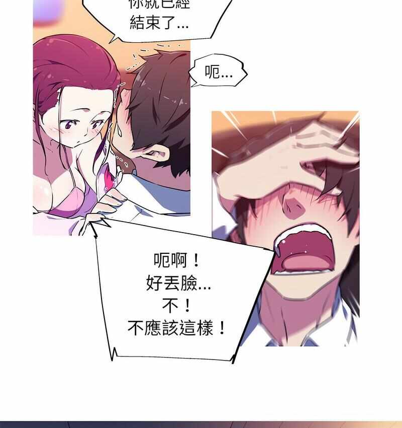 第53张