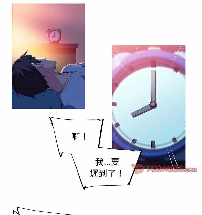 第56张