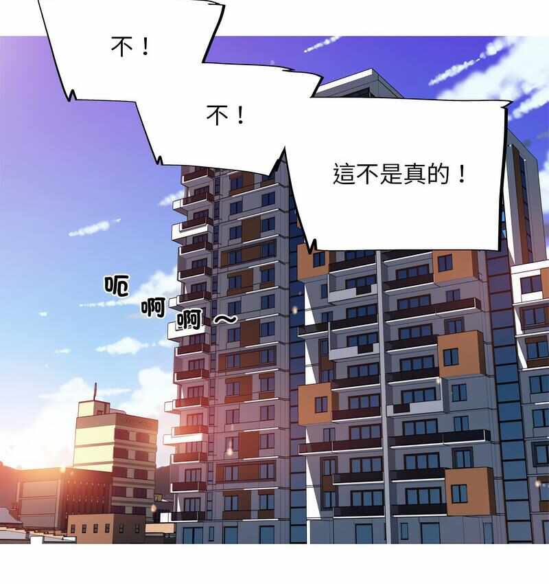 第57张