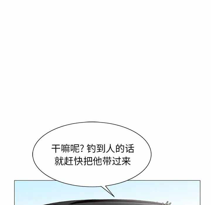 第76张