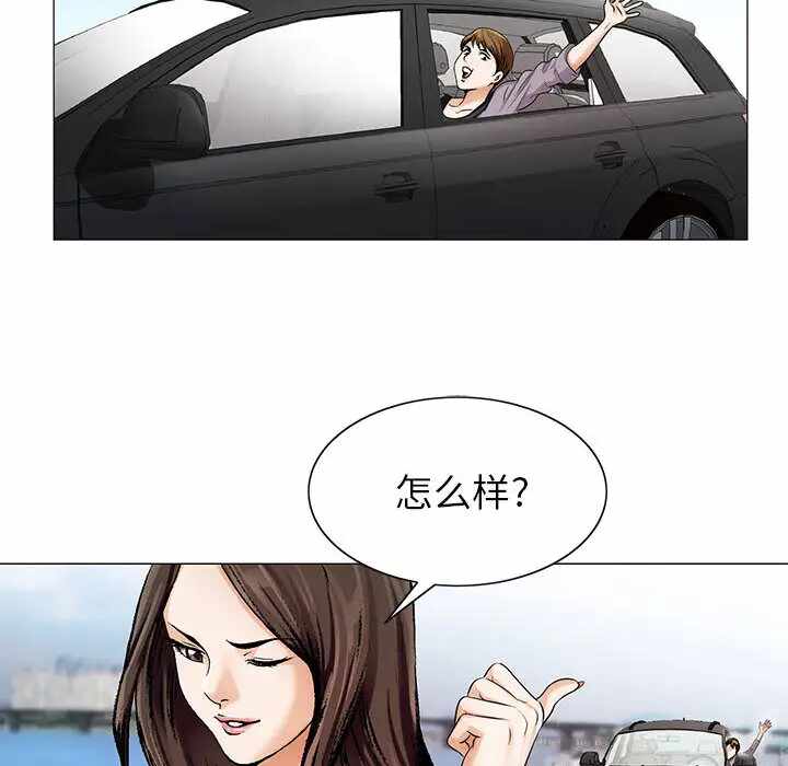 第77张