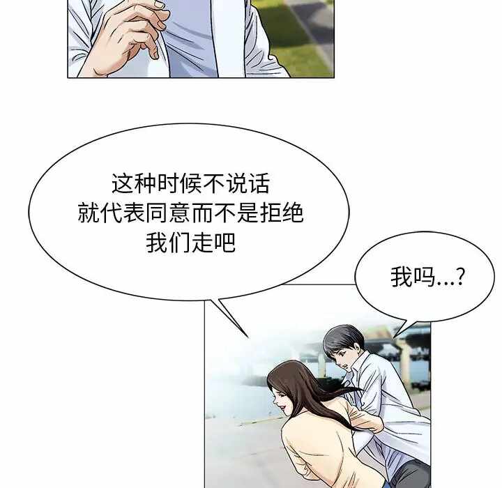 第79张
