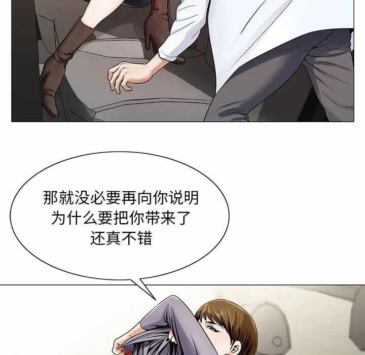 第2张