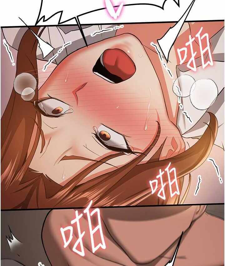 第37张