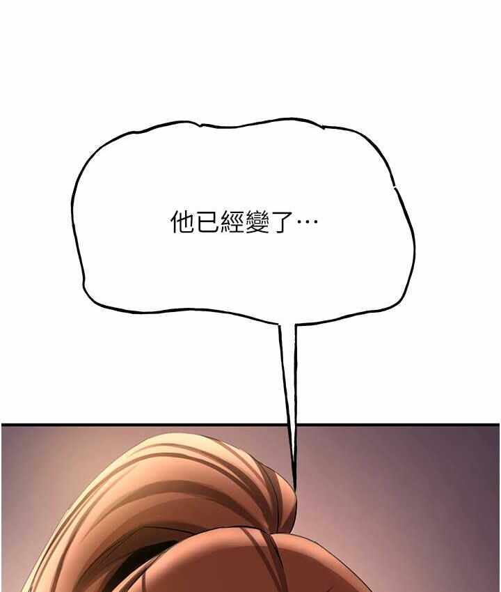 第66张
