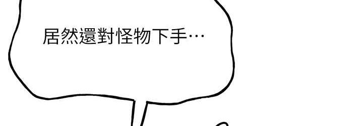 第72张
