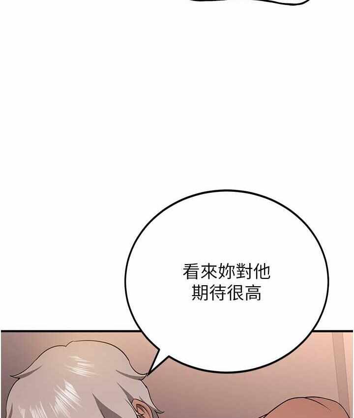 第75张