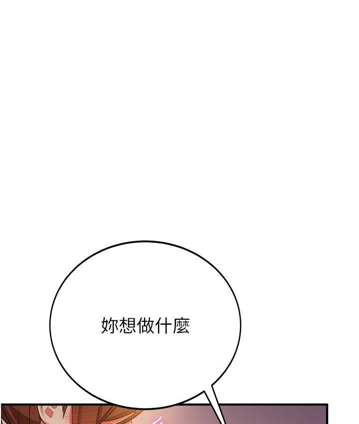 第79张