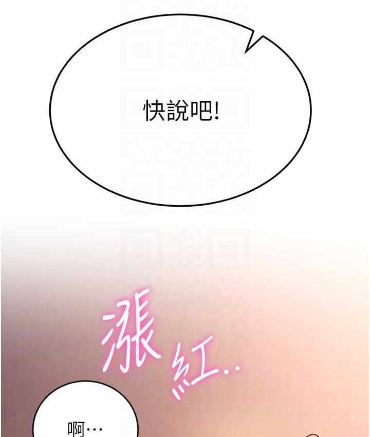 第85张