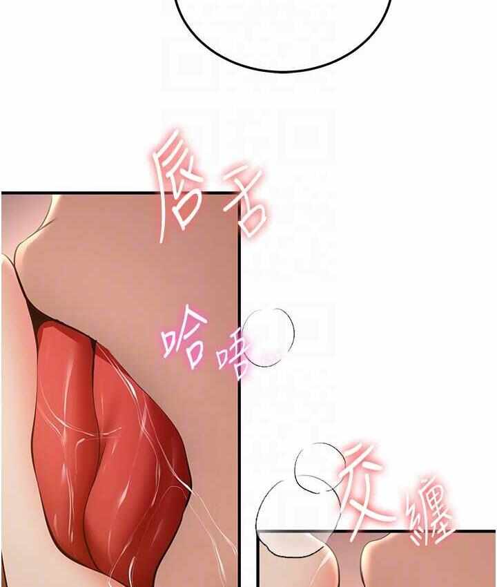 第112张