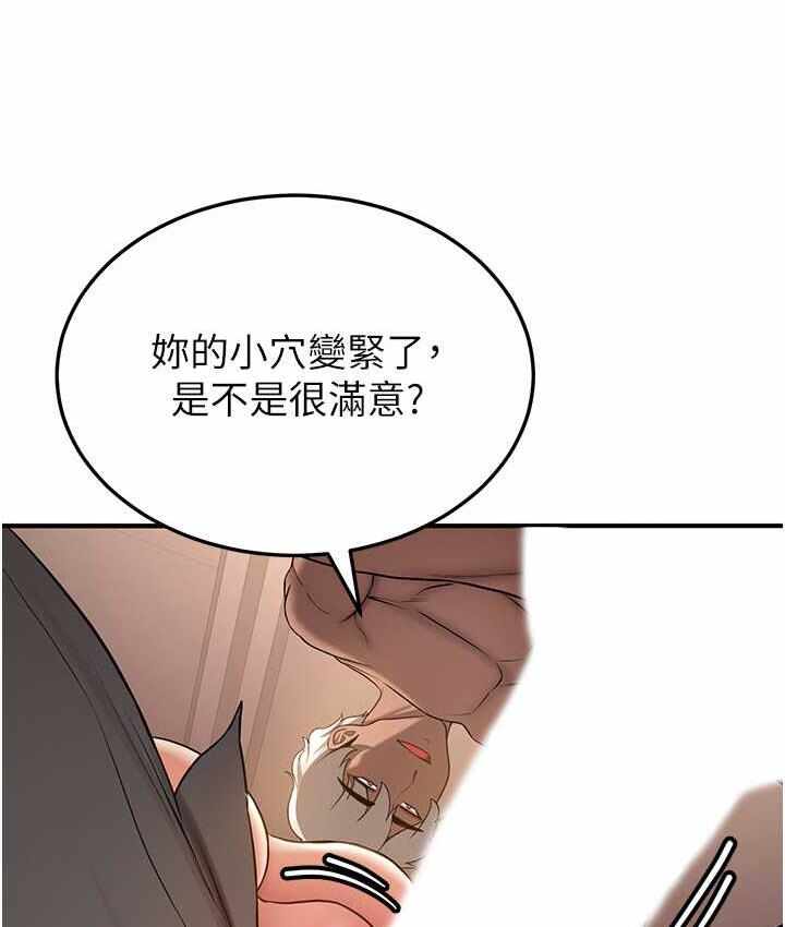 第120张