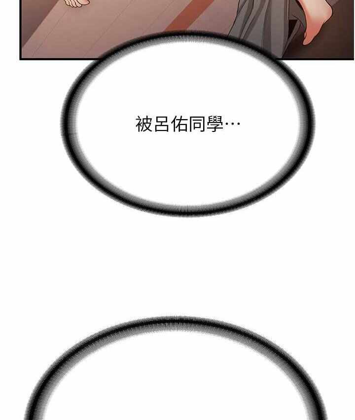 第128张