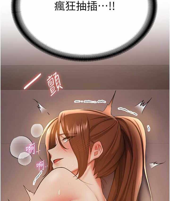 第129张