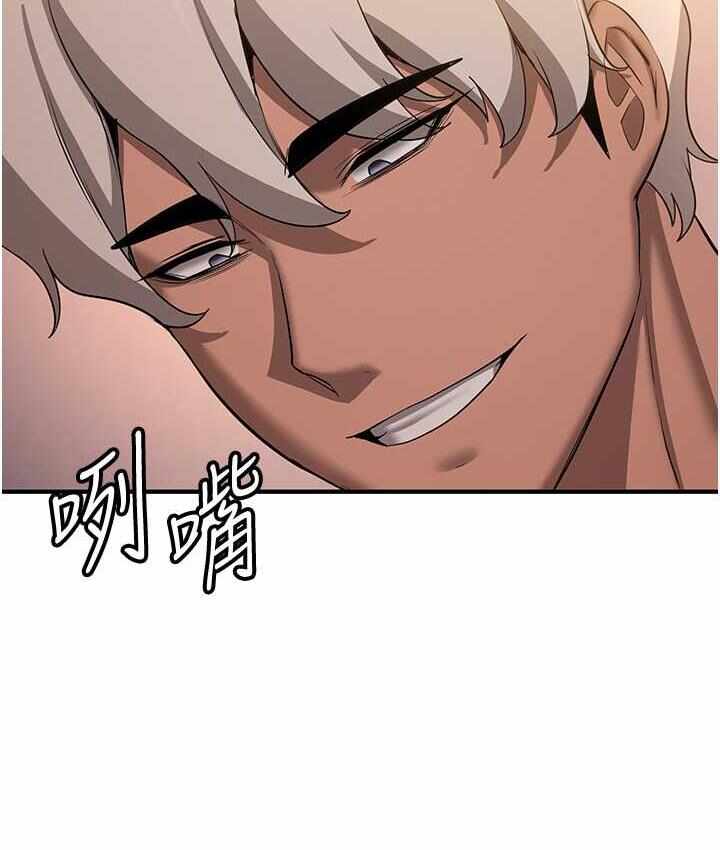 第12张