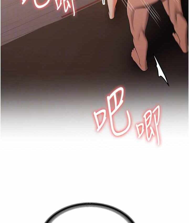 第36张
