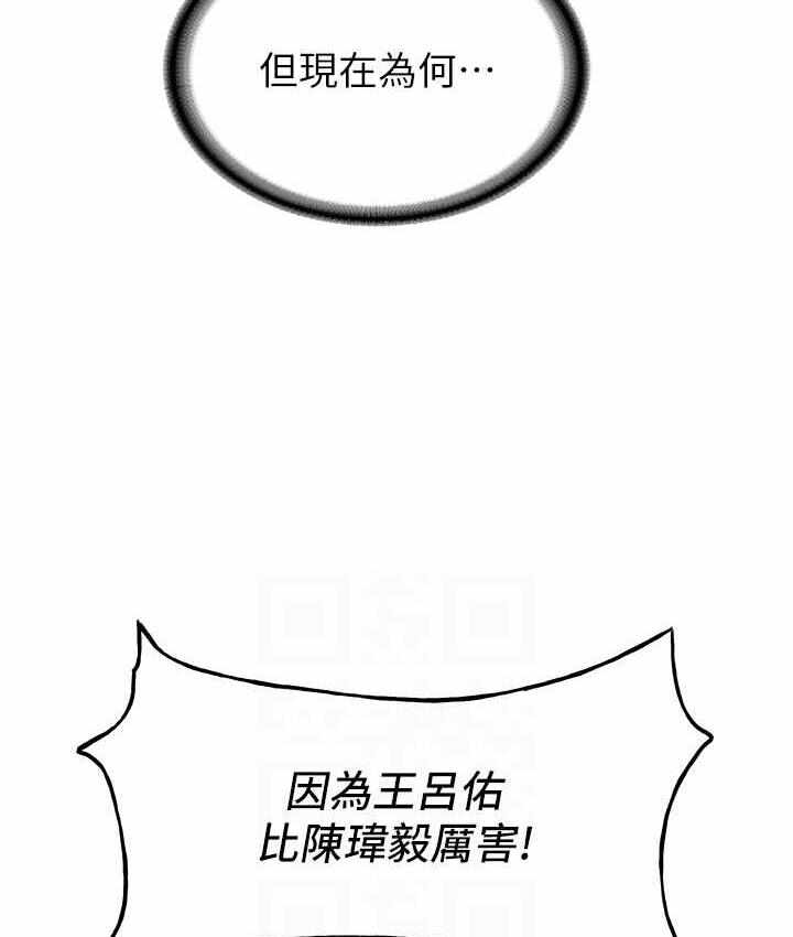 第38张