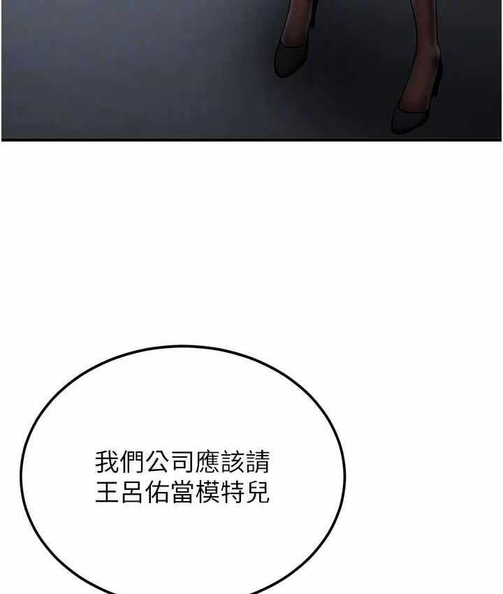 第44张