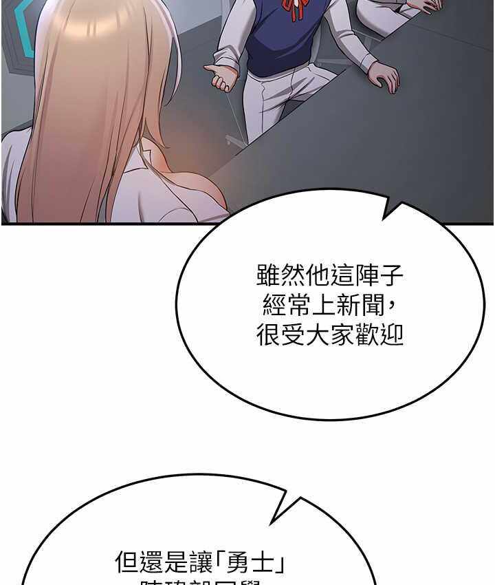 第49张