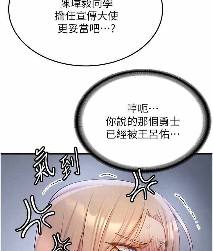 第51张