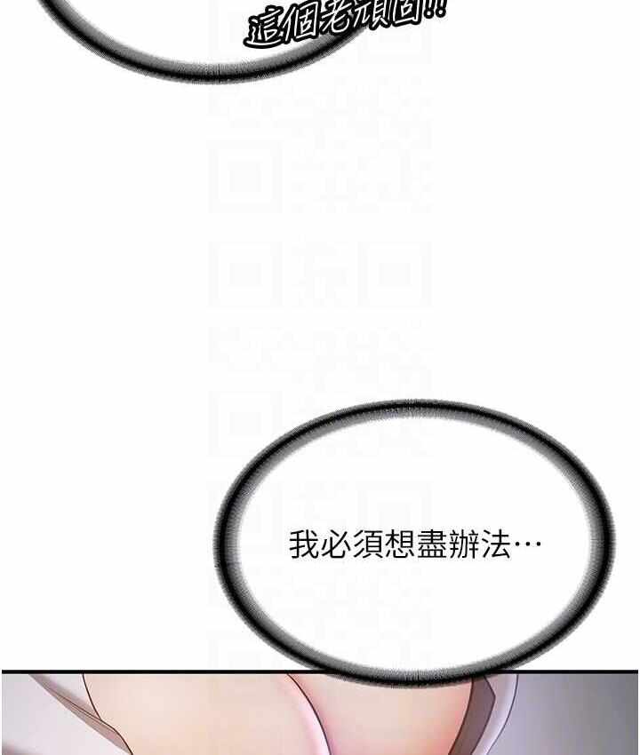 第56张