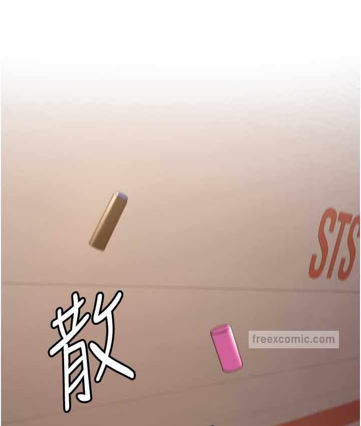 第62张
