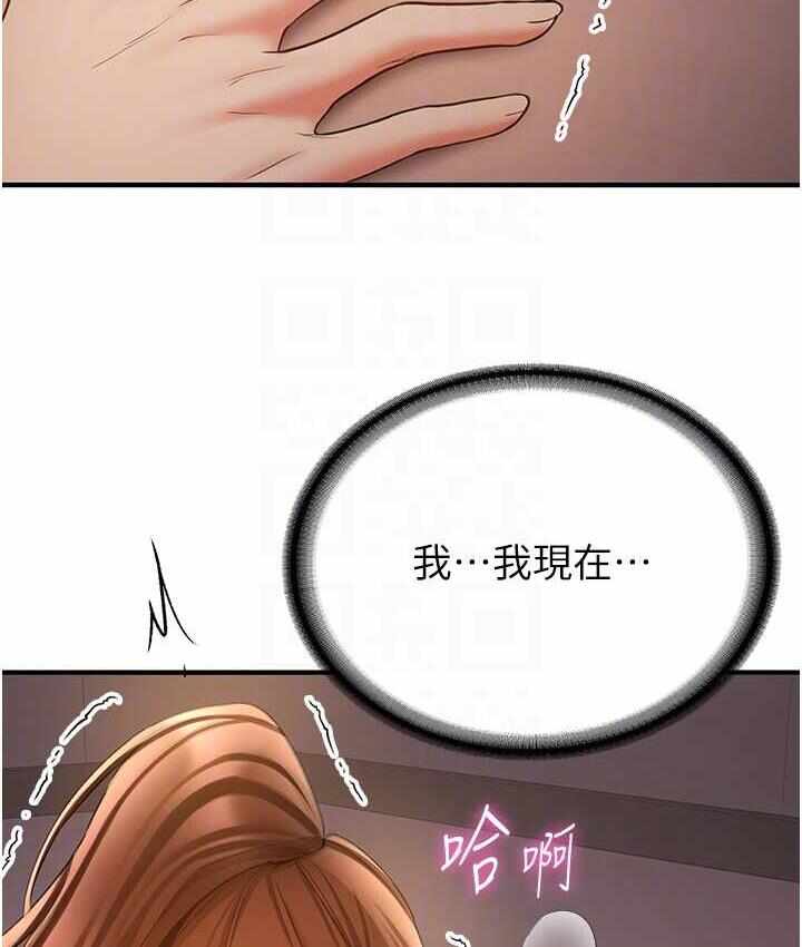 第69张