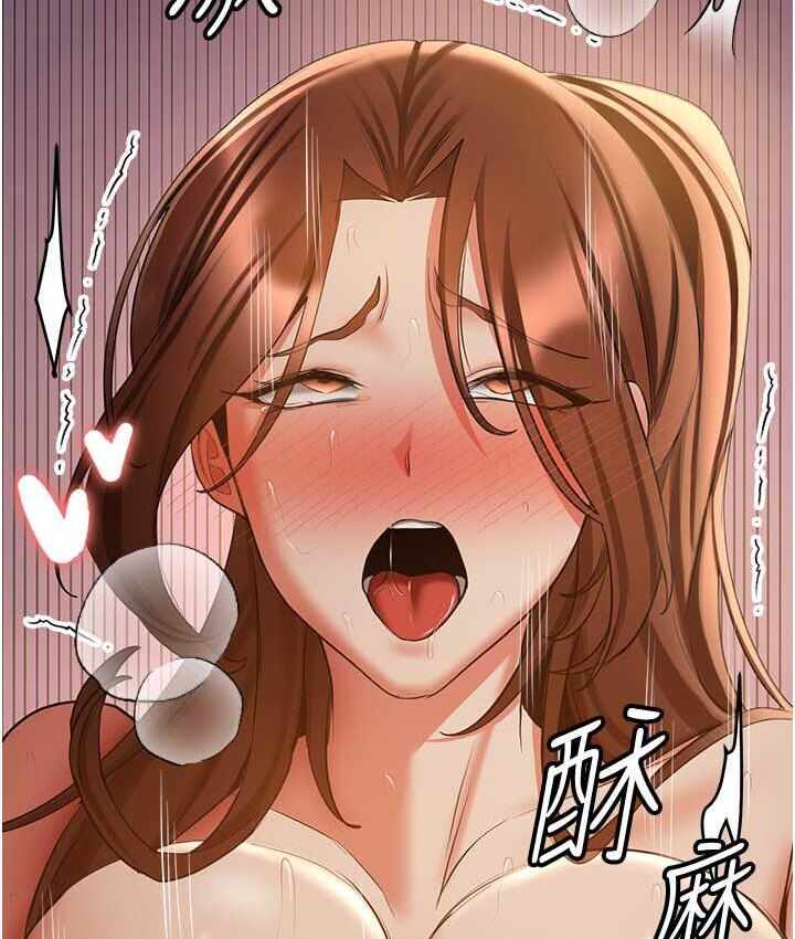第82张
