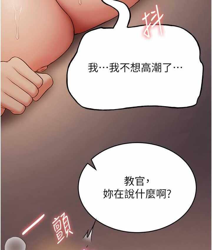 第93张