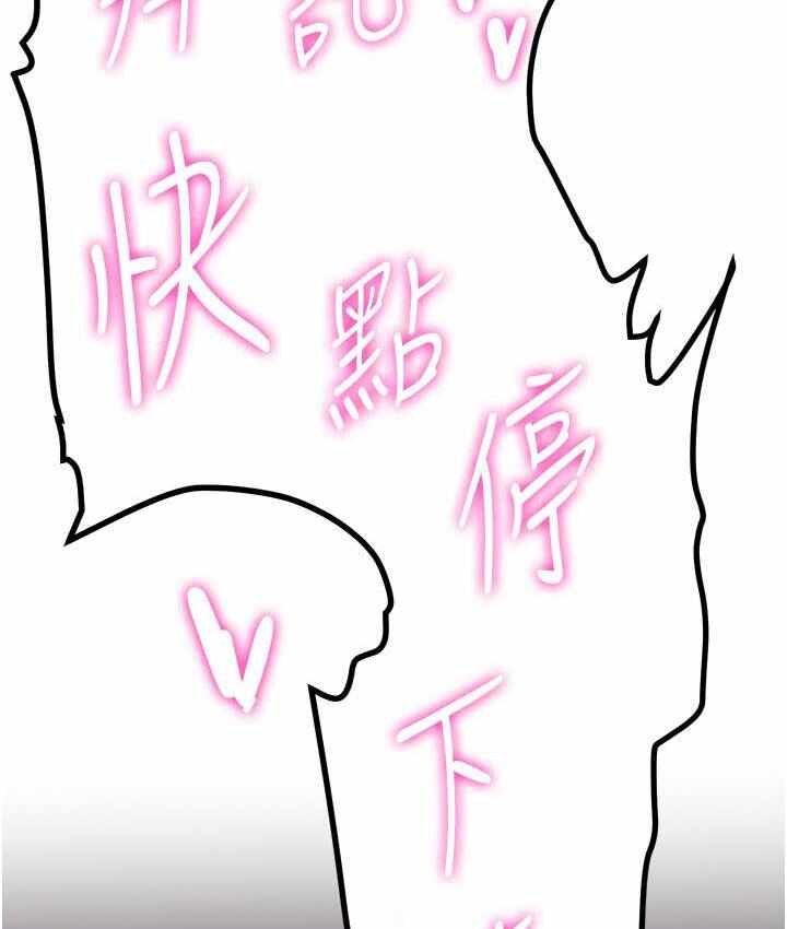 第110张