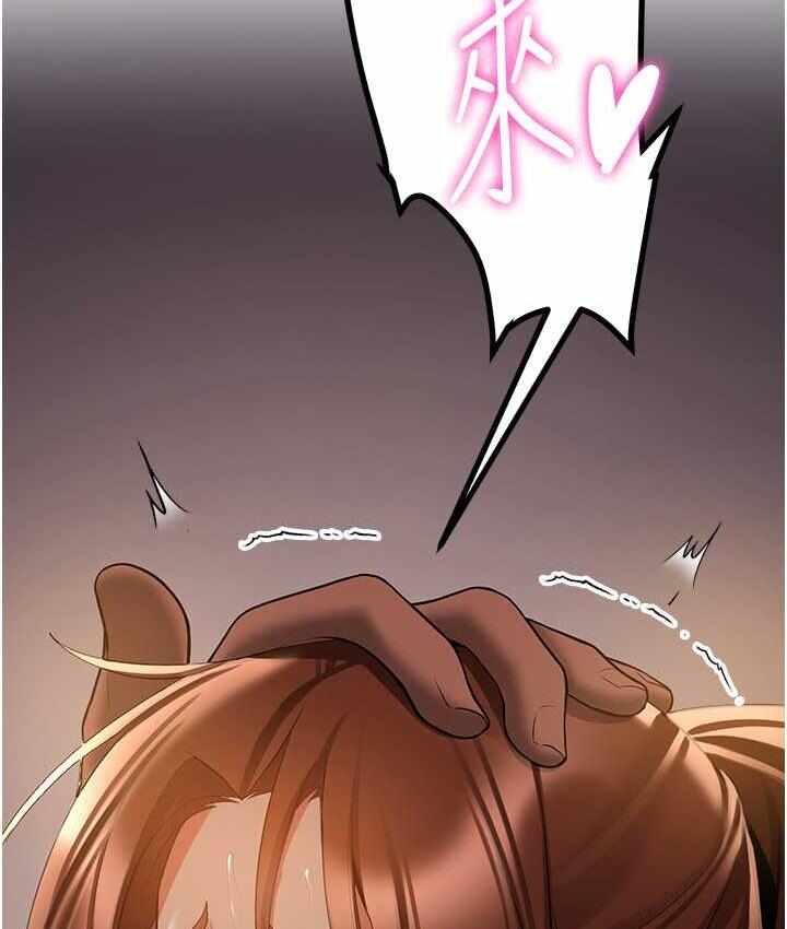 第111张