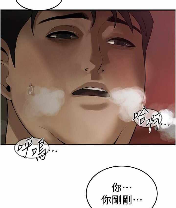 第13张