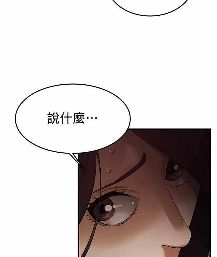 第16张