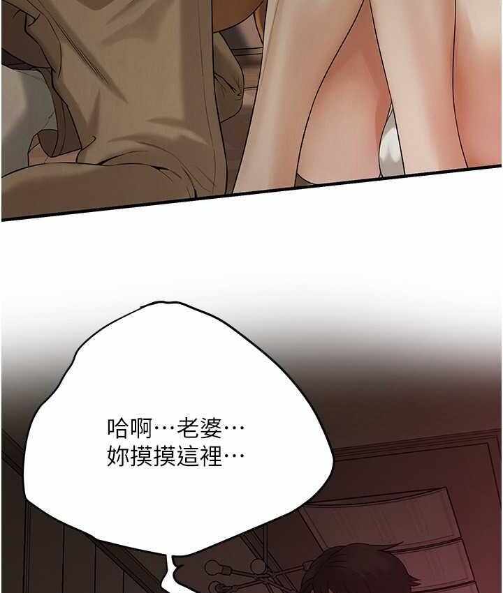 第70张