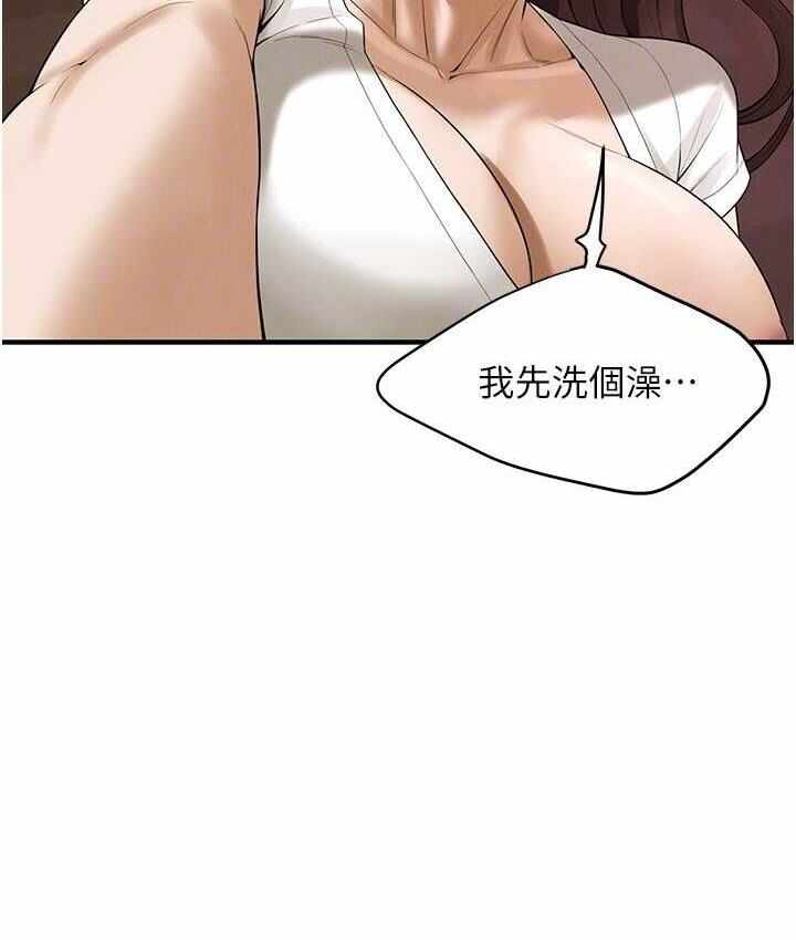 第85张