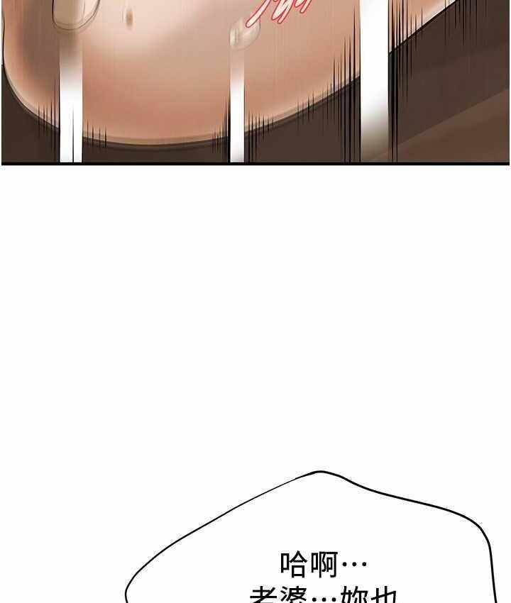 第99张
