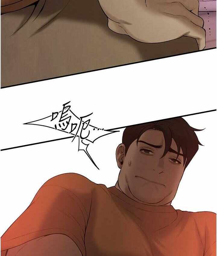 第123张