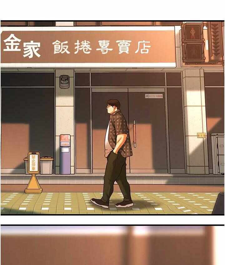 第46张