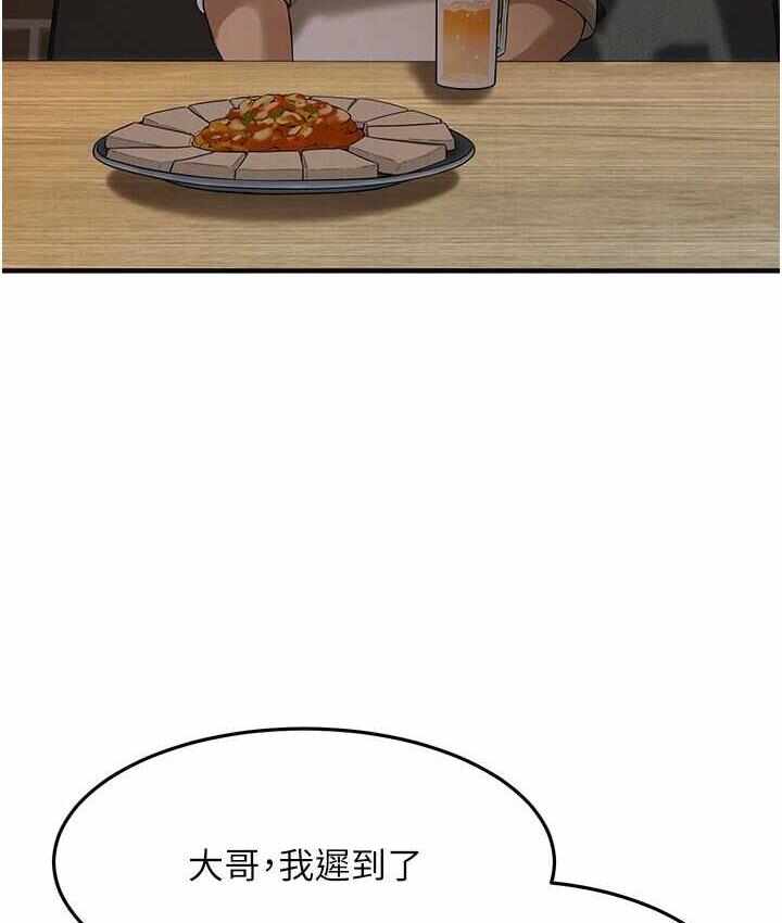 第66张