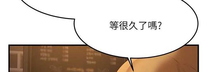 第67张