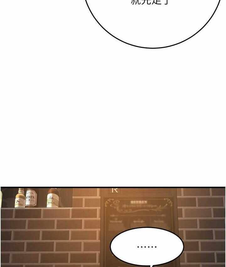 第84张