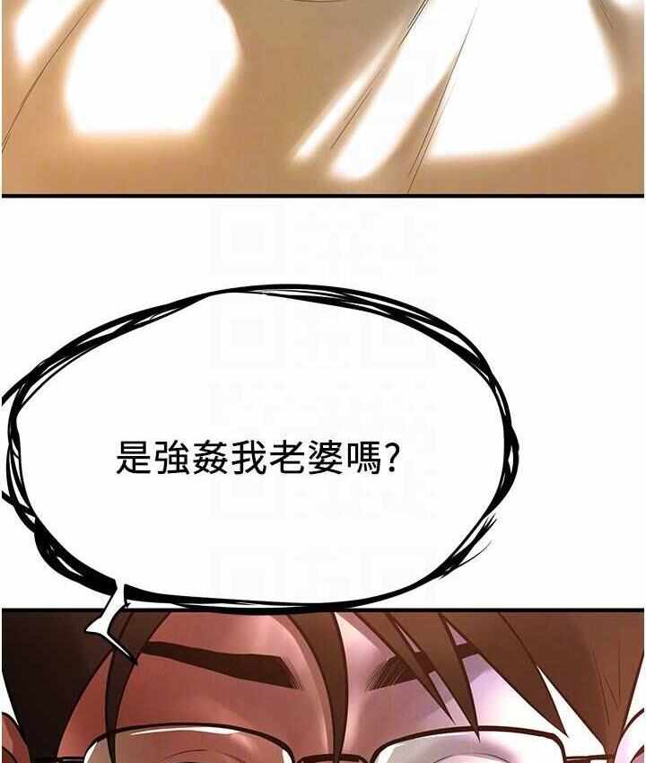 第89张