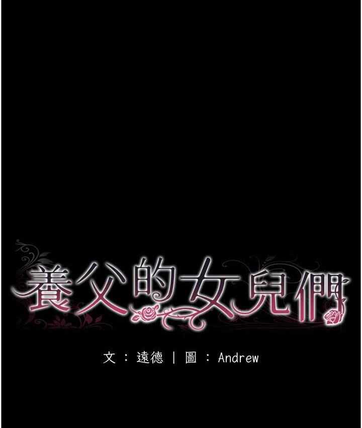 第51张