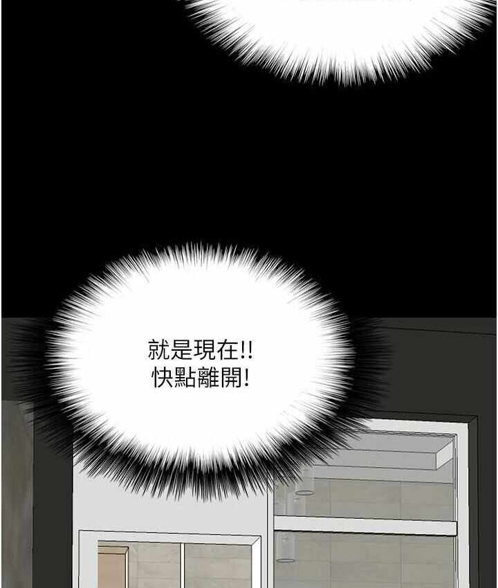 第75张