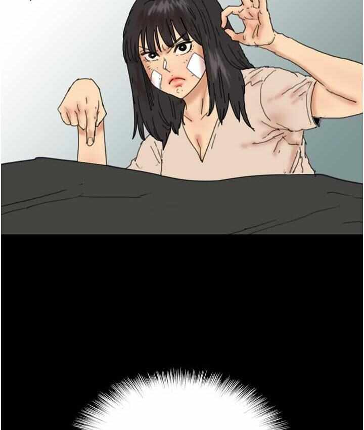第82张